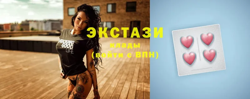 как найти   Томск  Ecstasy 250 мг 